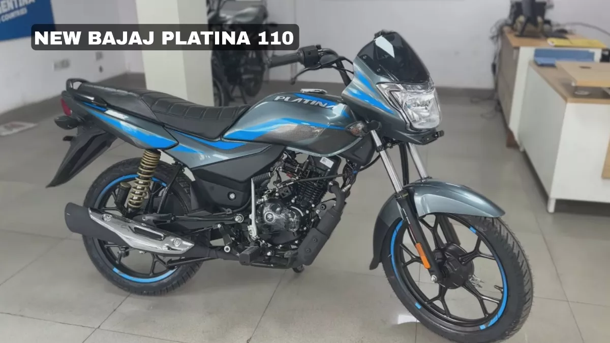 2026 Bajaj Platina 110